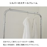 韓国風 ハンガーラック キャスター付き 収納 押し入れ ラック おしゃれ かわいい 一人暮らし 女子部屋 洋服掛け 省スペース スリム かご付き キャスター 北欧 ホワイトインテリア 韓国インテリアハンガーラック アテイル  シルバー