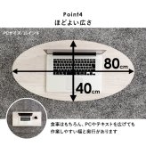 テーブル センター 折れ脚 角型 80×40cm ロー リビング 折り畳み 折りたたみ 座卓 コンパクト 省 作業 ワーク テレワーク リモートワーク 在宅ワーク おしゃれ