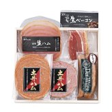 お歳暮・冬ギフト 土井ハム 純ドイツ式手作り「土井ハムセット」 (TD-007) ※送料無料(北海道・沖縄・離島への配送不可)