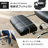 ゲーミングチェア リクライニングチェア 無段階リクライニング アーム付き 肘掛け フットレスト ガス圧昇降 回転 リラックスチェア パーソナルチェア かっこいい 3D オットマン 立体構造のシートが腰や背中をサポート \18日0 椅子 新生活