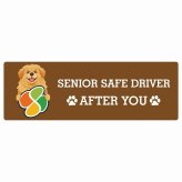カーサイン 高齢者マーク SENIOR SAFE DRIVER チベタンマスティフ ステッカー シール 長方形 20x6.7cm 肉球 日本製 車