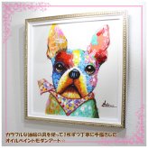オイル ペイント アート バンダナブル Sサイズ OP-07017 OIL PAINT ART ギフト アート おしゃれ 北欧 インテリア お部屋