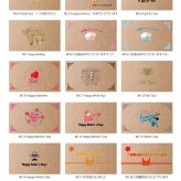 【新作追加】家族犬猫イラストネームキーホルダー Family Love FL14DC アクリル系樹脂 本革【メッセージカード/ギフトラッピング可】 ペット犬猫込み8人家族までOK！名入れ無料 オリジナルデザイン！木目調  母の日 父の日 誕生日 世界に一つ オーダーメイド ペア オンリーワン おそろい 記念品 複数購入可  結婚祝い 出産祝い サプライズ 親子 兄弟 姉妹 ファミリー