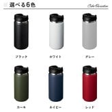 タンブラー 名入れ ふた付き ペア 蓋付き ステンレス おしゃれ 名入れ 名前入り ギフト こぼれない 保温 保冷 記念品  プレゼント 350ml ペア 結婚 周年 ペアギフト 父の日 男性 女性 定年 退職 卒業