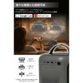 Anker Soundcore Nebula P1i D2200511 ホームプロジェクター Google TV フルHD 380ANSIルーメン 最大150インチ Dolby Audio ギフト 誕生日プレゼント 男友達 ガジェット