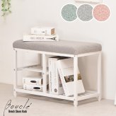 ブークレ ベンチシューズラックW60 ONES0252 ベンチラック 収納ベンチ 玄関収納 韓国スタイル ポップ 角型 スチール かわいい 新生活