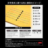 ［ゴルベ］ 財布 ゴールド レインボーゴールド 金 イタリアンレザー 二つ折り 名入れ無料 送料無料 ギフト