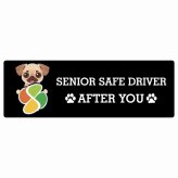 カーサイン 高齢者マーク SENIOR SAFE DRIVER チワパグ ステッカー シール 長方形 15x5cm 肉球 日本製 車