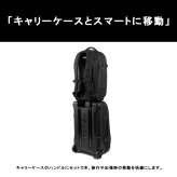PELICAN AEGIS バックパック 18L リュック 大容量 バックパック かばん カバン 鞄 バッグ 使いやすい レディース メンズ ギフト プレゼント ブラック 35006