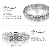 ハワイアンジュエリー リング 刻印 無料 誕生石入れ可 1号～15号 幅約3.5mm オールプルメリア シルバー925 ギフト対応可 指輪 ピンキーリング 小さいサイズ BY THE SEA バイザシー 彼女 妻 女性 レディース 誕生日 プレゼント ハロウィン 【品番：SR501】