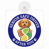 カーサイン 高齢者マーク SENIOR SAFE DRIVER キャバプー 車内用 吸盤タイプ 収れん火災防止タイプ 肉球 日本製 車 ステッカー