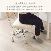 カウンターチェア キャスター付 LHC-4474 ラタン キャスター コンパクト 昇降 背もたれ付き キッチン 椅子 回転 カウンター キッチン椅子 バー デザイン ハイスツール ハイ ラウンド ナチュラル オフィス ポリエステル 天然木 スチール 家具 新生活