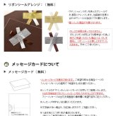 RIVERET リヴェレット ロッキングベセル ペア (ロックグラス セット ご結婚祝い 結婚記念日 退職祝い ギフト 引き出物 引出物 新築祝い 内祝い 誕生日 プレゼント 還暦祝い 古希 喜寿 敬老の日 香典返し お歳暮 御歳暮 お年賀 御年賀 クリスマス ウィスキー ブランデー ビール 好き）タベリエ TABELIER