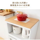 レンジ台 キッチン収納 シリーズ Semplice（センプリチェ） レンジラック キッチンラック 炊飯器ラック 台所収納 ナチュラルカントリー キッチンキャビネット キッチンチェスト 台所ラック 炊飯器収納 引き出し ナチュラル キャスター スライド棚：