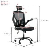オフィスチェア メッシュ オフィス ヘッドレスト ランバーサポート 跳ね上げ式 アームレスト 可動肘 ロッキング 昇降 回転 キャスター付き ハイバック ワーク 椅子 いす 事務椅子 在宅ワーク テレワーク ブラック グレー 通気性 ポリエステル イス 新生活