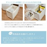 キッチンワゴン ホワイトウォッシュ 完成品 キッチンラック インテリア・ ・収納 収納家具 キッチン収納 スリムキッチンラック 台所ワゴン キャスター付き収納 隙間収納 ミニキッチンワゴン 炊飯器収納 ペットボトル収納 台所収納 調理家電収納 移動式収納
