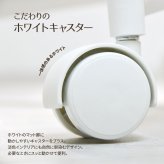 あぐらチェア PPIT ONCH0404 正座チェア ワイド座面60cm 幅68cm× 奥行70cm× 高さ82cm～91.5cm 座面高さ46cm～55.5cm 胡坐チェア ワークチェア あぐら椅子 ワイド座面 幅広チェア キャスター付 高さ調節 360度回 新生活