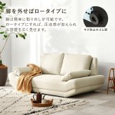2人掛けソファ 2人用 2P ロー ごろ寝 2人掛け コンパクト リラックス 贅沢 くつろげる 広々 ゆとり 5色 肌触り良い ふんわり ミニクッション2個付き 一人暮らし 新生活 二人掛けソファ 2Pソファ ラブソファ リビングソファ 二人用ソファ
