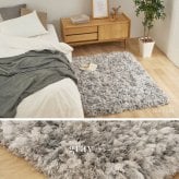 ツイストパイルのシャギーラグ Relaya（リレイア） 約190×240cm ポリエステル 使い込むほどねじれがほどけ やわらかな風合いへ ツイストした長いパイルが立ち上がり 一般的なシャギーラグとは違うボリューム感が魅力 ベージュ、ブラウン、グレー 新生活