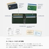 牛革ソフトミリング・薄型マネークリップ