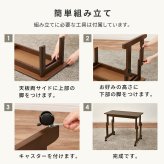 昇降テーブル 高さ調節 6段階 幅65cm キャスター付き ローテーブル サイドテーブル ソファテーブル ベッドサイドテーブル パソコンデスク 文机 座卓 補助テーブル コンパクト 天然木 おしゃれ 北欧 リビング 在宅ワーク ブラウン ナチュラル 木製 新生活