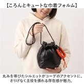 kiu ショルダーバッグ キウ k578 通販 ショルダーバック 斜めがけバッグ 巾着バッグ 肩掛けバッグ 巾着ショルダーバッグ 巾着トートバック ドローストリングバッグ 小さめ 撥水 レディース メンズ 通勤通学 旅行 サブバッグ おしゃれ シンプル 無地