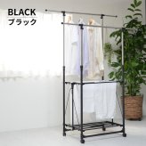 ワンタッチ収納洗濯物干しラック ワイド ONLR-0065 ワンタッチ収納洗濯物干しラック onlr-0065 収納 洗濯  洗濯物干し 物干し 洗濯物 ラック 伸縮 ワンタッチ ワイド 大容量 新生活 一人暮らし シンプル コンパクト ステンレス ランドリー ホワイト ブラック