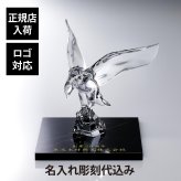 Baccarat バカラ アンペラトールイーグル 30cm・大理石 台座 30角×2cm オリジナルセット 名入れ彫刻代込み 名入れ 彫刻 刻印 ギフト 名前入り 贈り物 記念品 開店 法人 祝い 高級 ブランド オーダー 企業 受賞 創立 周年 オブジェ 置物 鷲 上場