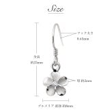 ハワイアンジュエリー ピアス プルメリアピアス 花 ジルコニア シルバー925 ロジウムコーティング フックピアス 揺れる ぶら下がり 金属アレルギー対応 樹脂フック イヤリングにパーツ交換可能 ハロウィン 【品番：SE53818】