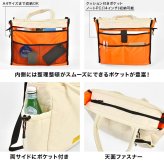トートバッグ ショルダーバッグ 2way KiU キウ K477 キルティング スクエアバッグ メンズ レディース 大容量 14.5L A4 B4 14インチ パソコン入る 撥水 軽量 自立 斜めがけ 肩掛け ミニポーチ付き 大きめ 通勤 通学 おしゃれ 黒 ブラック レオパード アイボリー グリーン