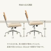 カウンターチェア キャスター付 LHC-4474 ラタン キャスター コンパクト 昇降 背もたれ付き キッチン 椅子 回転 カウンター キッチン椅子 バー デザイン ハイスツール ハイ ラウンド ナチュラル オフィス ポリエステル 天然木 スチール 家具 新生活