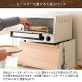 キッチン収納 オシャレ ブレットケース おしゃれ パンケース 大容量 ブレッドボックス パンカバー 食パン ブレッド缶 引き出し 台所収納 スパイス 調味料ケース あす楽 ブレッドケース TEER ティール 幅39×奥行き27×高さ23cm 新生活