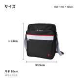 COUNTRYFIELD カントリーフィールド スクールショルダー 斜め掛け ショルダー 中学生 高校生 通学 使いやすい レディース  ギフト プレゼント ブラック 16010