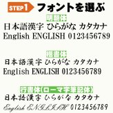レーザー刻印入り 記念ボール 名入れ 記念品 卒団 卒業 signball-laser