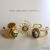 ステンレス ボヘミアンリング 3タイプ ジャスパー 18KGP ゴールド gold エスニック 太陽 オープンリング フリーサイズ レディース 女性 指輪 金属アレルギー対応