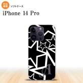 iPhone14 Pro iPhone14 Pro スマホケース 背面ケースソフトケース 星 黒 白 +アルファベット 2022年 9月発売 nk-i14p-tp1121i