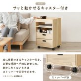 サイドワゴン キャスター付き 幅40cm 天然木 収納ワゴン 引き出し 2段 デスクワゴン キッチンワゴン サイドテーブル おしゃれ 北欧 コンパクト 省スペース 木製 無塗装 DIY 仕切り付き 持ち運び ほぼ完成品 ナチュラル 新生活