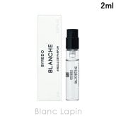 【ミニサイズ】 バイレード BYREDO ブランシュ アブソリュ ドゥ パルファン ミニフレグランス ミニ香水 2ml