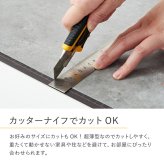 ラグ カーペット 【18枚入】貼ってはがせる 超薄型フロアタイル ストーン調 フロアタイル 吸着加工 模様替え おしゃれ ダイニング ダイニングマット 防ダニ 撥水 防音 ペット 犬 猫 犬用 ペット対応 敷き詰め 子供部屋