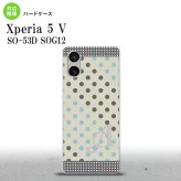 Xperia 5V Xperia 5V スマホケース 背面ケース ハードケース ドット 水玉 C グレー 青 +アルファベット 2023年 10月発売 nk-xp55-1650i