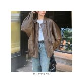 ジャケット レディース 冬 通販 アウター ライダースジャケット フェイクレザージャケット ライダース かっこいい 長袖 羽織り ショート丈 バイカー おしゃれ お洒落 かわいい シンプル 大人 秋冬 春秋 ジャンパー カジュアル 女性 レディースファッション