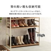 収納家具 ラック シューズ MSS-6715 棚7段/ミドルタイプ 幅85×奥行28×高さ128cm オープン 可動棚 高さ調整 フック2個付 天然木 サンダル ブーツ 靴 選べる11パターン パイン材 シンプル 玄関収納 ダークグレー