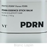 ブイティーコスメティックス VT COSMETICS PDRN エッセンススティックバーム  フェイスクリーム・ジェル 9.5g