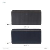 LANVINenBlue ランバンオンブルー 財布 ロングウォレット ウォレット レノア 長財布  メンズ 普段使い 牛革 レザー