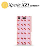【SO02K】【スマホケース/スマホカバー】【エクスペリア XZ1】SO02K スマホケース Xperia XZ1 Compact SO-02K カバー エクスペリア XZ1 さくらんぼ・チェリー ピンク nk-so02k-tp178【メール便送料無料】