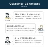 名入れ マグカップ HARIO ハリオ ティー&コーヒーメーカーマグ ハンドドリップ 初心者 ギフト セット コーヒー ティー ペーパーレス 保温マグ 保冷マグ マグカップ 父の日 プレゼント 誕生日 記念日 お祝い 友人 母 父 両親 祖母 祖父 グレージュ ギフト プレゼント お茶 コーヒー エコ eco