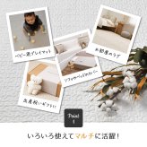 韓国ラグ 韓国風ラグ 【ギフトセット】綿100％ イブル ラグ デコール 約130×190cm 洗濯機で洗える 滑り止め付き コットン100％ キルト キルティング マット マルチカバー 韓国 インテリア プレゼント ベビーギフト 出産祝い 誕生日