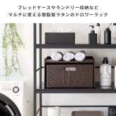 レンジ台 キッチン収納 ドロワーラック レンジ下トレー 幅41cm キッチン台 ブラック 木目調 キッチン 台所 トレー 電子レンジ置き 台座 スライドトレー 作業台 キッチン棚 棚 ランドリー収納 ランドリー タオル アイボリー ダークブラウン ：