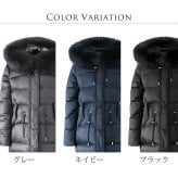 暖かい きれいめ ダウンコート レディース フード付き フォックス ファー トリミング ダウン90％ きれいめ ダウン コート ジャケット アウター 冬 大きいサイズ 30代 40代 50代 ギフト プレゼント 6F (08000168r)