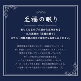 丸八 マルハチ 丸八真綿 ホテル枕 パイプ羽根枕 約43×63cm 至福の眠り 高め フェザーパイマー枕 フェザーパイプ枕 旅館 有名ホテル チェーンホテル 送料無料 業務用 プロ用寝具 ホテル仕様 新生活 ギフト プレゼント おしゃれ かわいい